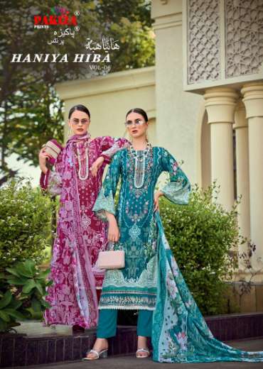 PAKIZA PRINTS HANIYA HIBA VOL-06 601 TO 610 SERIES PURE LAWN EMBROIDERY PAKISTANI DRESSES-00201