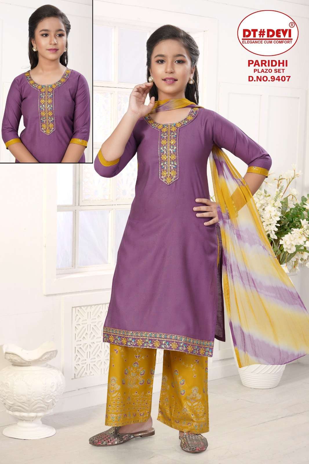 PARIDHI 9407 BY ASLIWHOLESALE DESIGNER PURE VETICAN EMBROIDERY KIDS DRESSES-00308