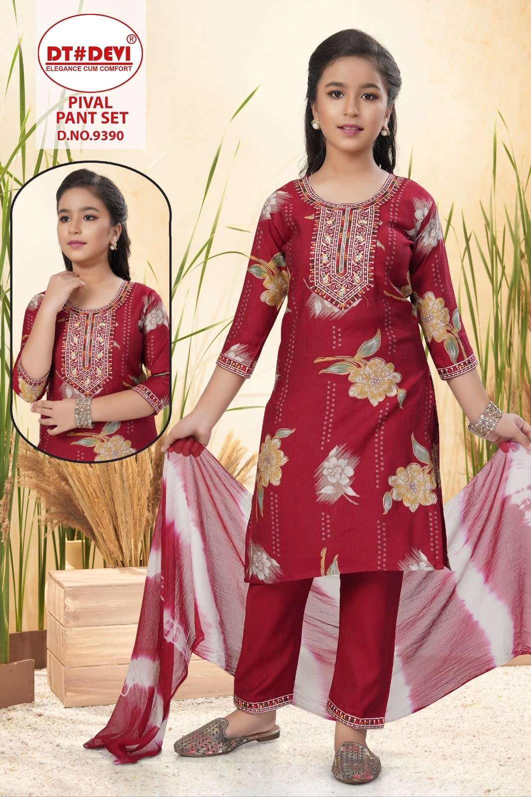 PIVAL 9390 BY ASLIWHOLESALE DESIGNER PURE VETICAN PRINTED KIDS DRESSES-00308