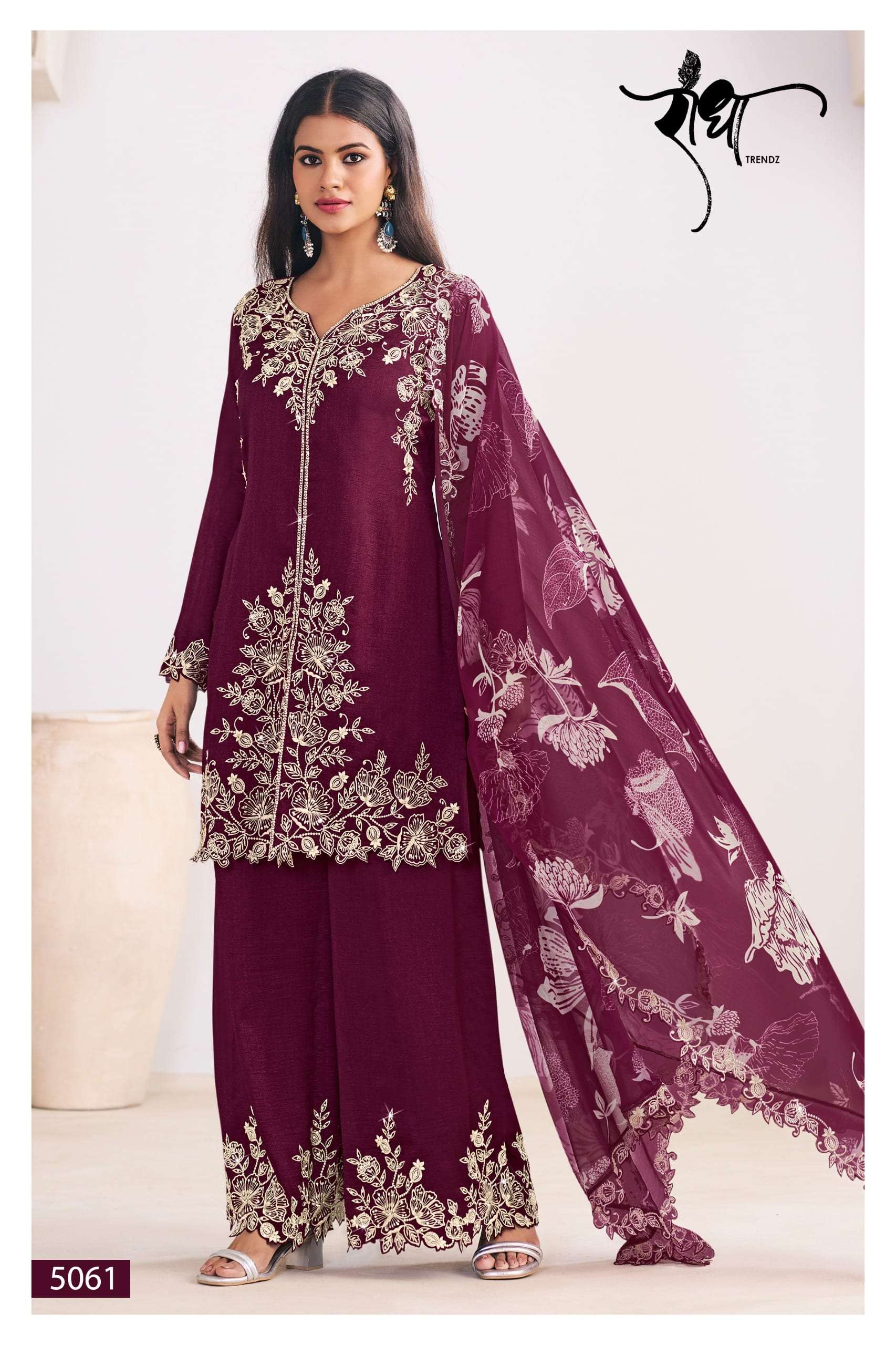 RADHA TRENDZ SADAF VOL-02 5061 TO 5064 SERIES PURE SILK EMBROIDERY DRESSES-00150