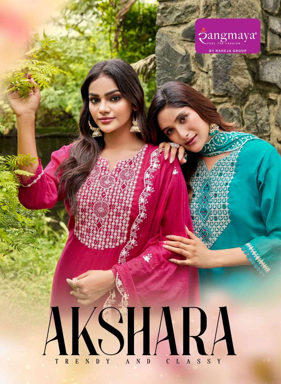 RANGMAYA AKSHARA PURE CHANDERI DRESSES-00014