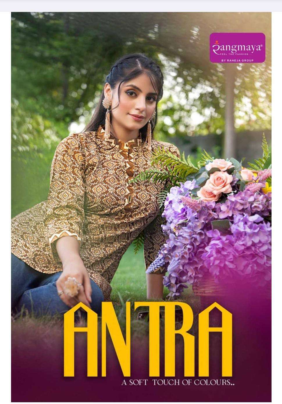 RANGMAYA ANTRA COTTON KURTIS-00014