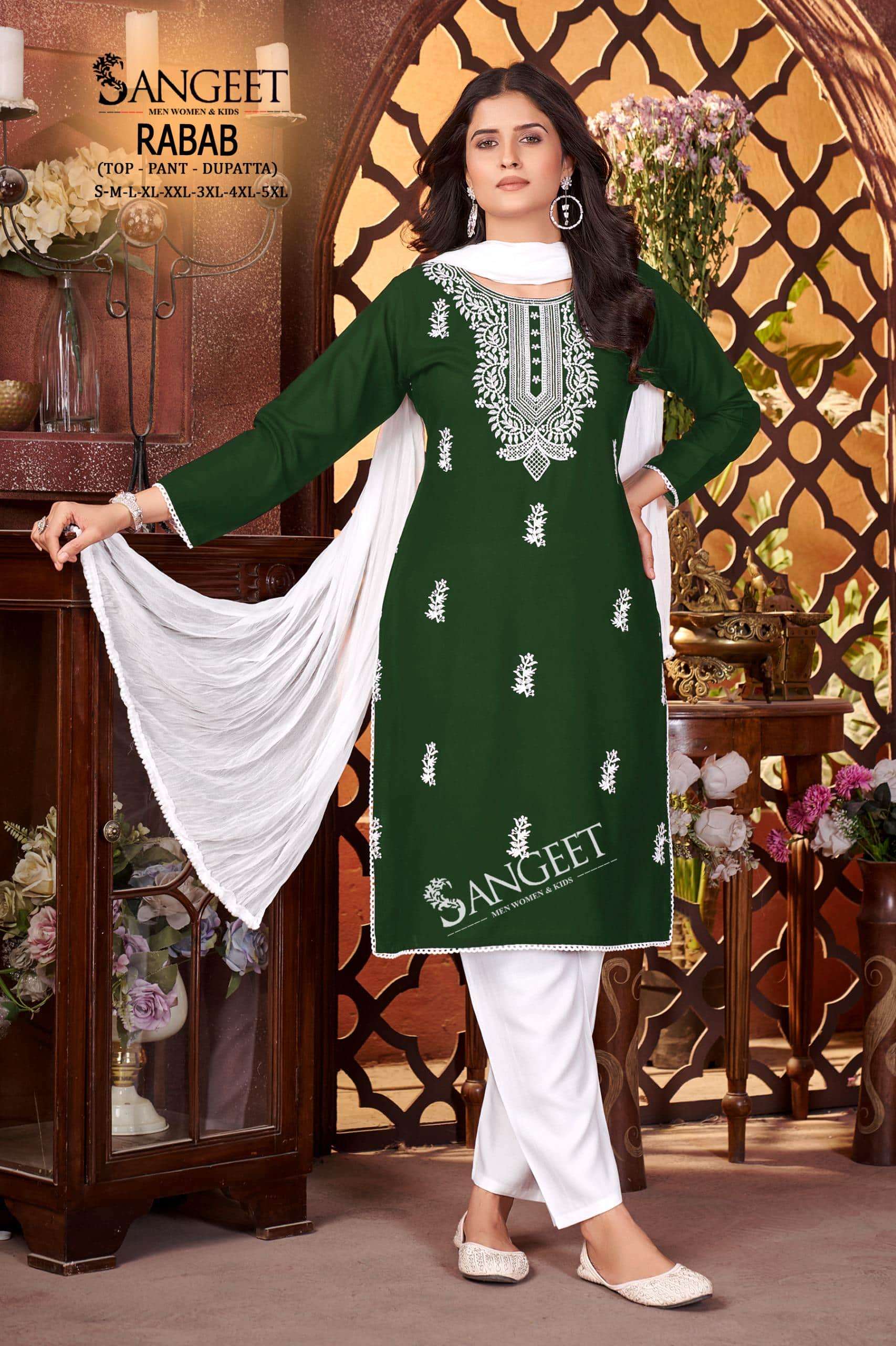  SANGEET RABAB-1 PURE RAYON EMBROIDERY DRESSES-00305