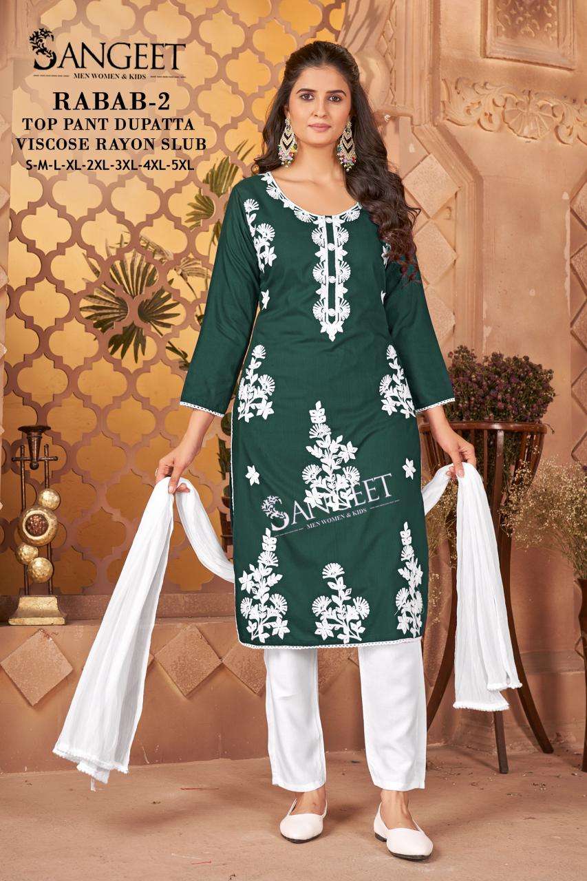 SANGEET RABAB VOL-2 PURE RAYON EMBROIDERY DRESSES-00305 