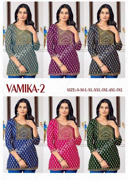 SANGEET VAMIKA-2 PURE RAYON EMBROIDERY TOP-00305