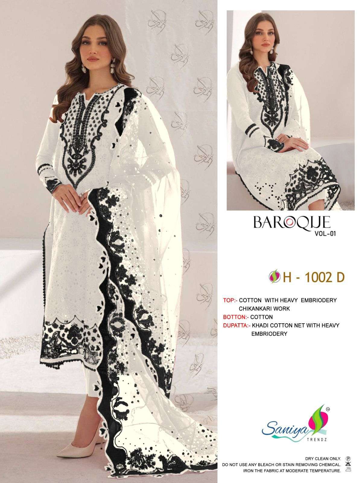 SANIYA TRENDZ H-1002-D HEAVY EMBROIDERY COTTON PAKISTANI DRESS-00201