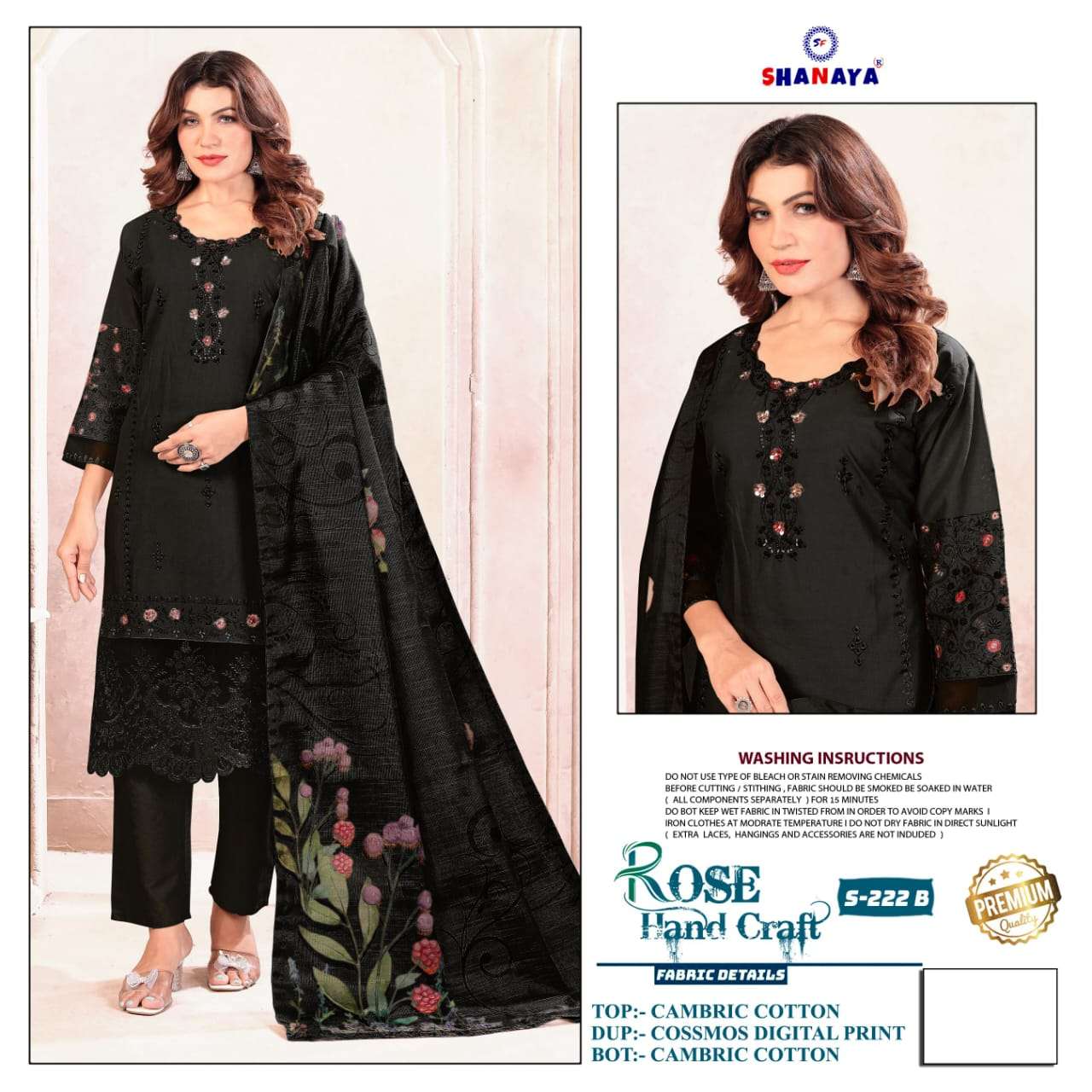 SHANYAA FASHION S-222 PURE CAMBRIC COTTON EMBROIDERY PAKISTANI DRESSES-00201