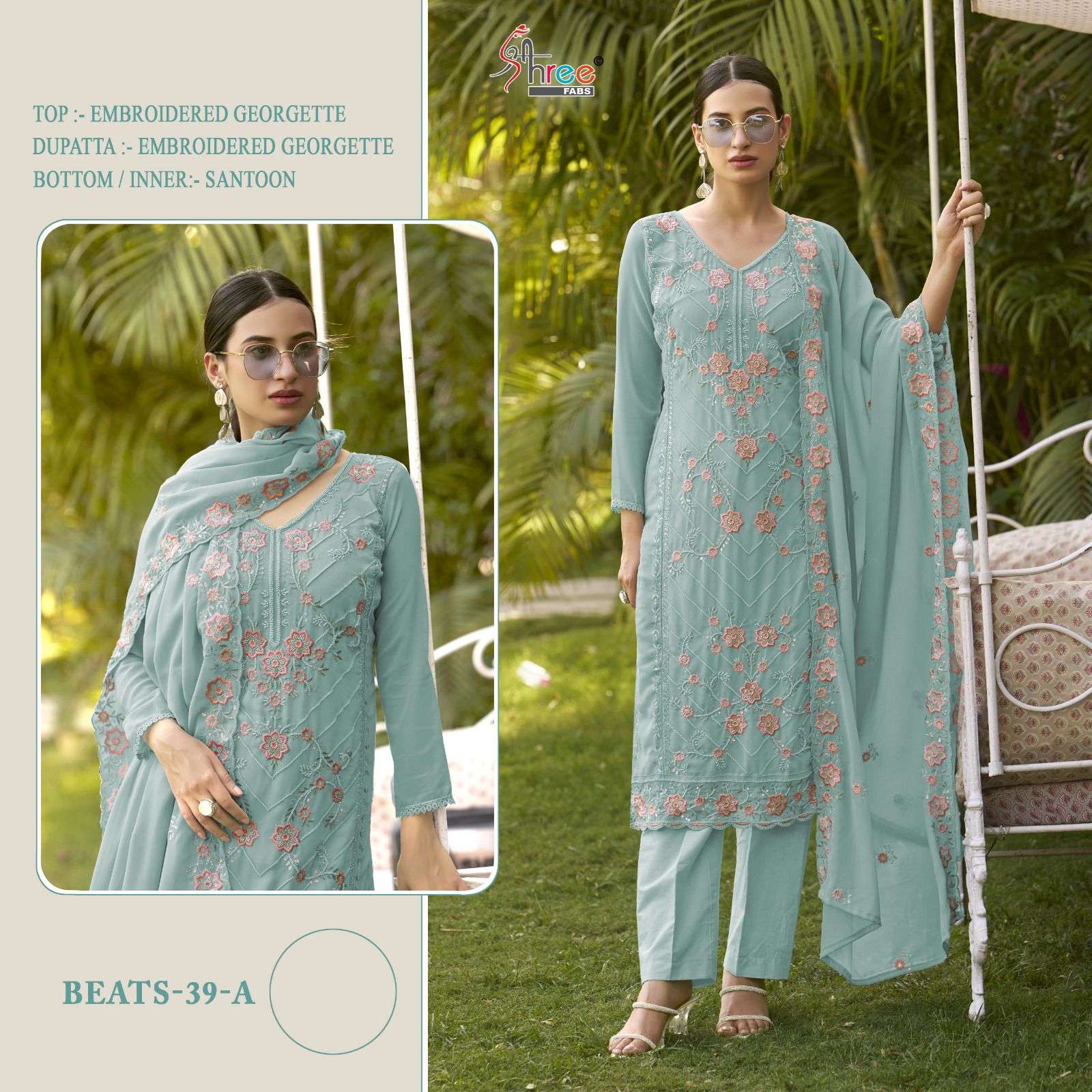 SHREE FAB BEATS-39 COLOUR PURE FAUX GEORGETTE EMBROIDERY PAKISTANI DRESSES-00201