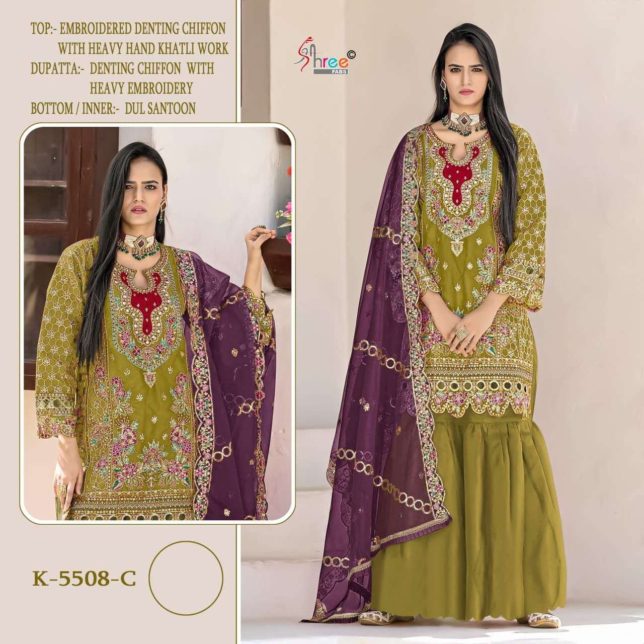 SHREE FAB K-5508 PURE CHINON EMBROIDERY PAKISTANI DRESSES-00201