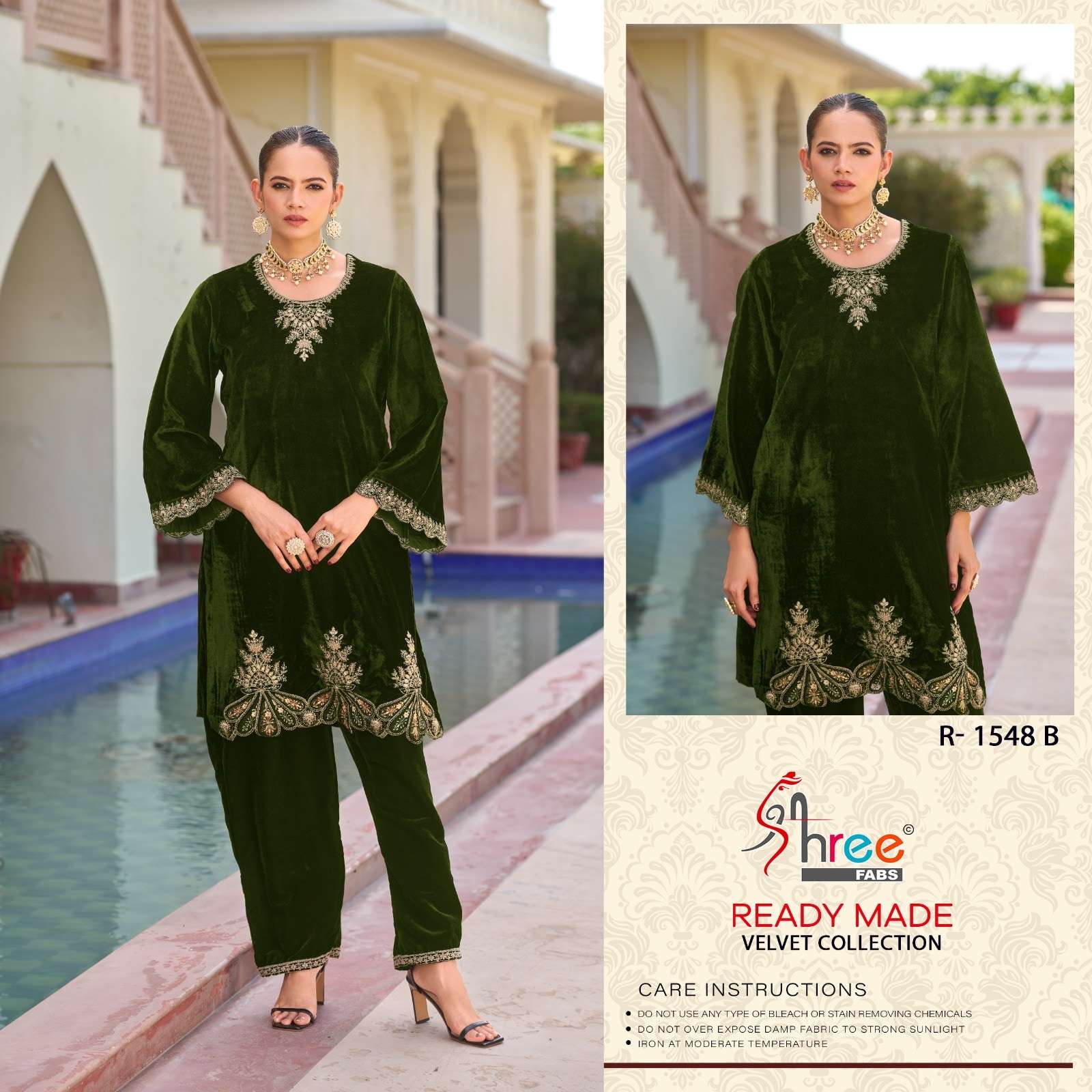 SHREE FAB R-1548 A TO D SERIES PURE VELVET EMBROIDERY PAKISTANI DRESSES-00011