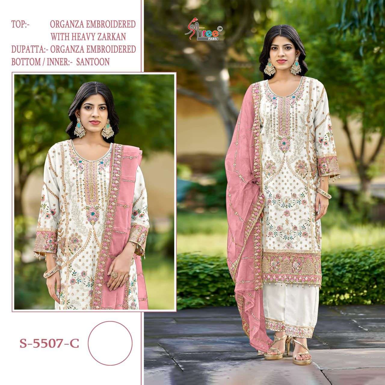 SHREE FAB S-5507 PURE ORGANZA EMBROIDERY PAKISTANI DRESSES-00201