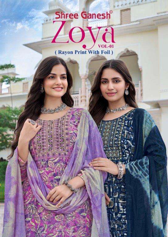 SHREE GANESH ZOYA VOL-1 1001 TO 1010 SERIES PURE RAYON PRINTED DRESSES-00015