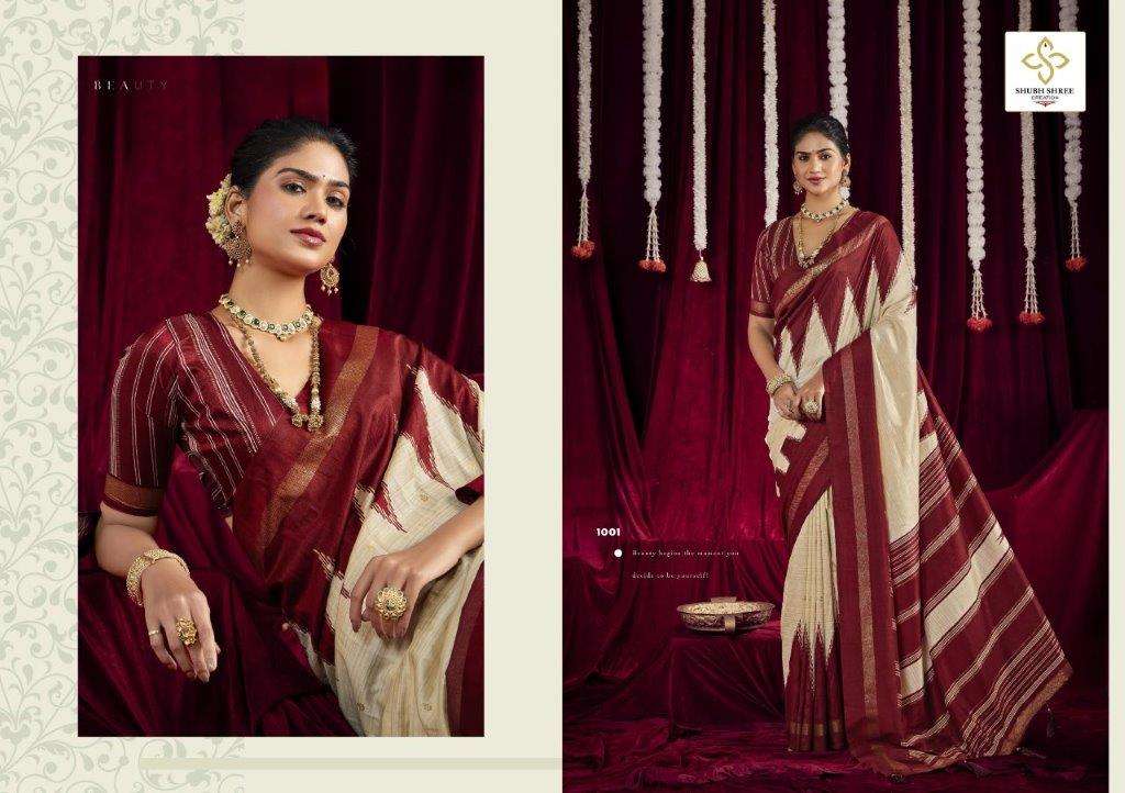 SHUBH SHREE CREATION KALANI SILK 1001 TO 1012 SERIES PURE SILK SAREES-00025