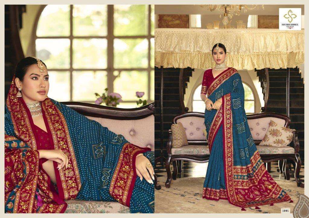 SHUBH SHREE CREATION RADHA SILK 1001 TO 1008 SERIES PURE BANARASI SILK PRINTED SAREES-00025