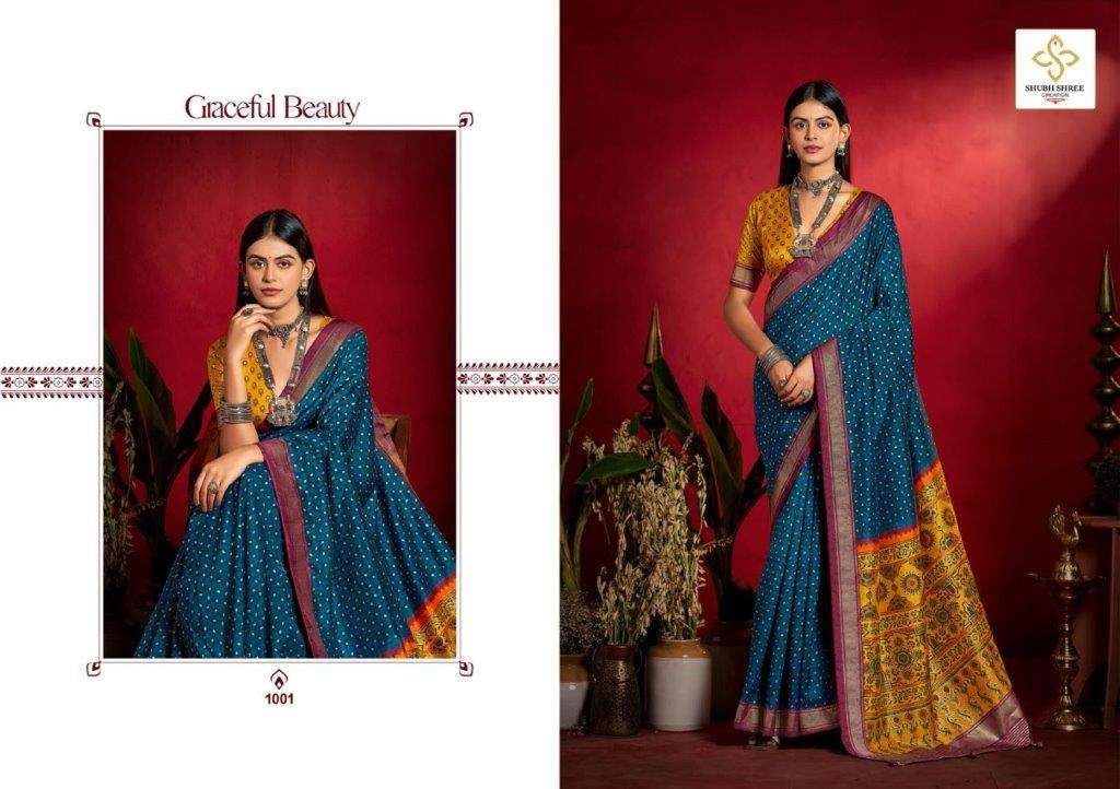 SHUBH SHREE CREATION SHRISHTI 1001 TO 1008 SERIES PURE SILK PRINTED SAREES-00025