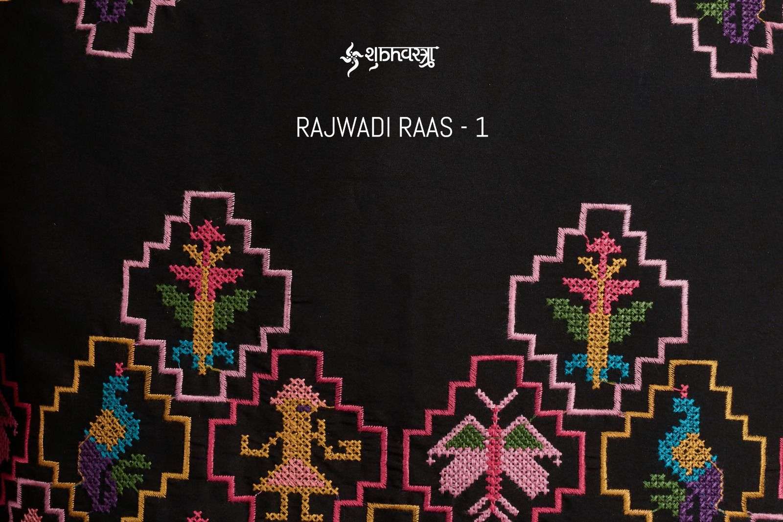 SHUBHKALA RAJWADI RAAS VOL-1 61361 TO 61366 SERIES PURE VISCOSE SILK EMBROIDERY MEN KURTA-00278
