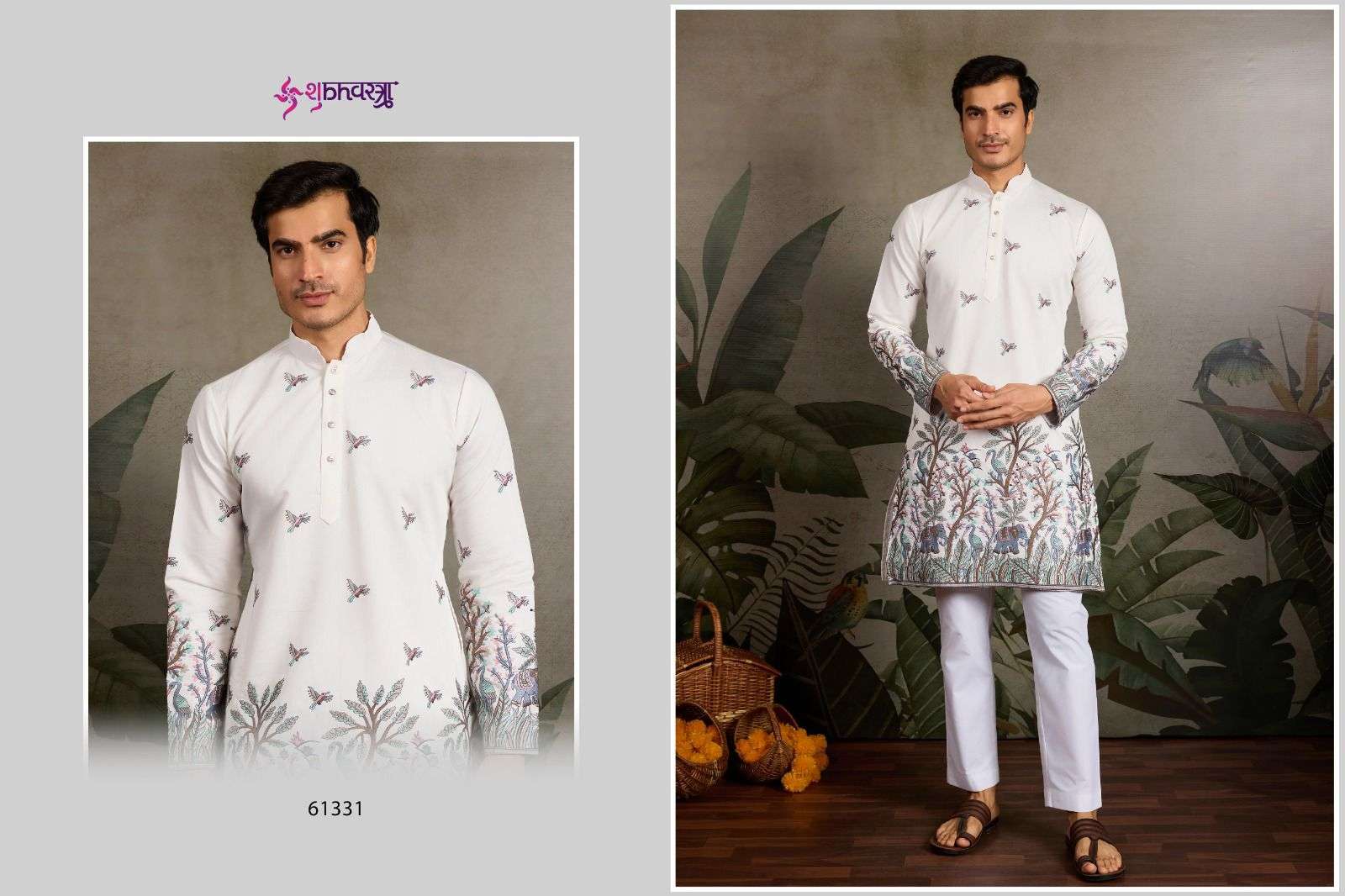 SHUBHKALA VIVAAH VIRAASAT 61331 TO 61337 SERIES  PURE VISCOSE SILK EMBROIDERY MEN KURTA-00278