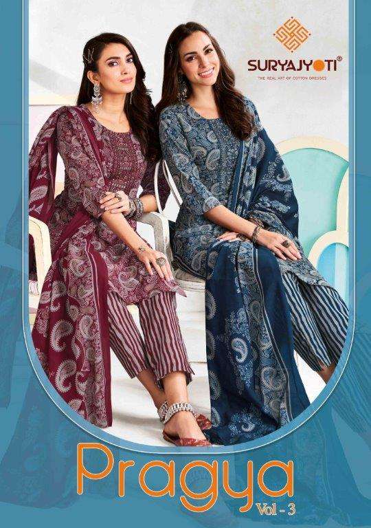 SURYAJYOTI PRAGYA VOL-3 3001 TO 3010 SERIES PURE COTTON PRINTED EMBROIDERY DRESSES-00015