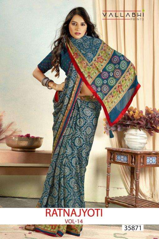 VALLABHI PRINTS RATNAJYOTI VOL-14 35871 TO 35876 SERIES PURE GEORGETTE PRINTED SAREES-00307