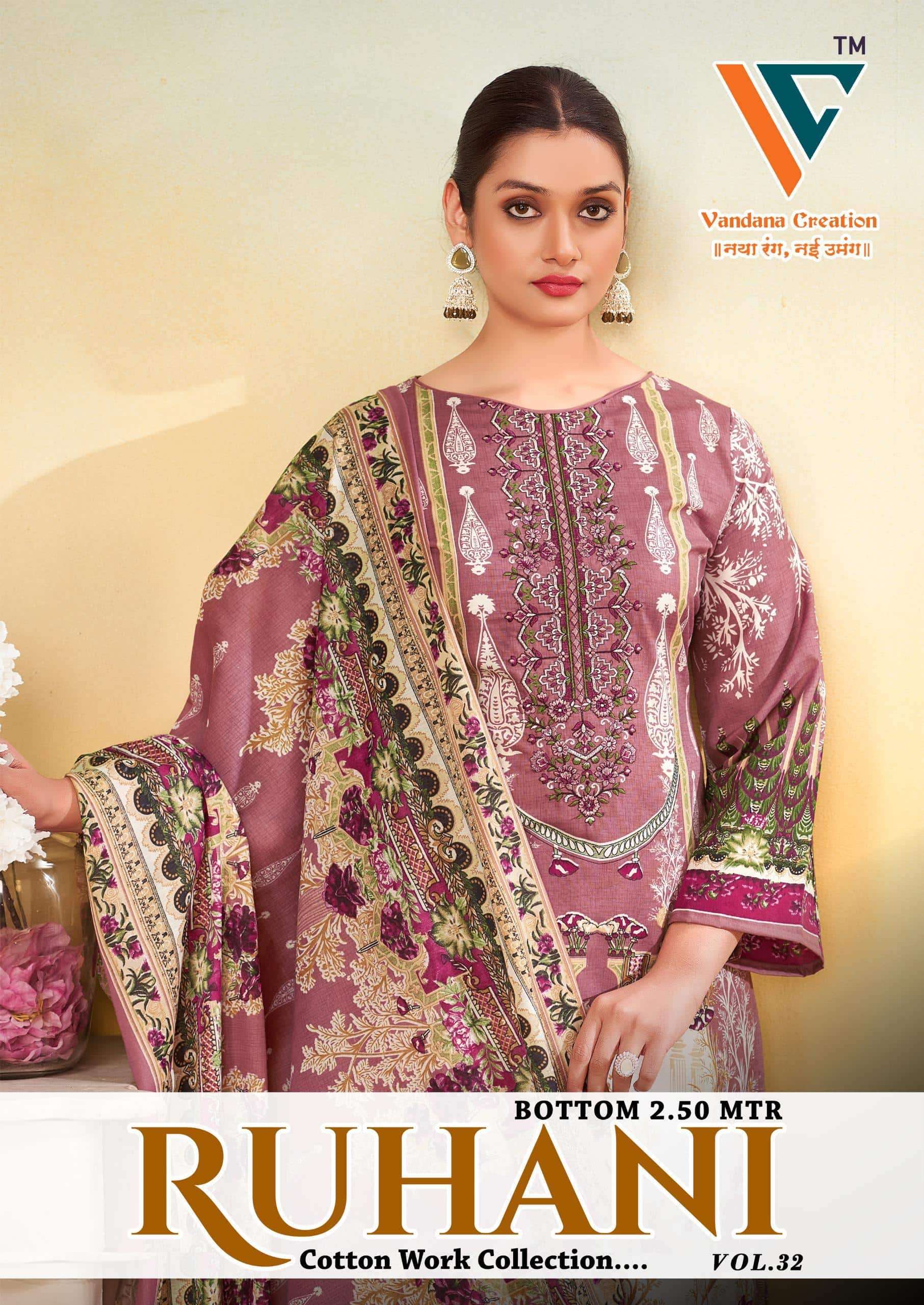 VANDANA CREATION RUHANI VOL-32 3201 TO 3208 SERIES PURE COTTON PRINTED PAKISTANI DRESSES-00062