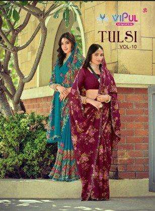 VIPUL TULSI VOL-10 91602 TO 91610 SERIES PURE GEORGETTE PRINTED SAREES-00025