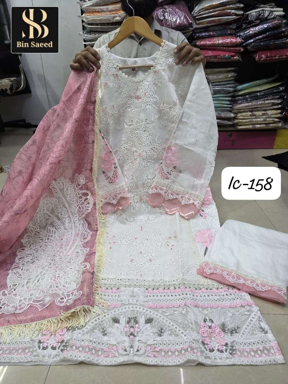 BIN SAEED IC-158 PURE COTTON EMBROIDERY PAKISTANI DRESSES-00272