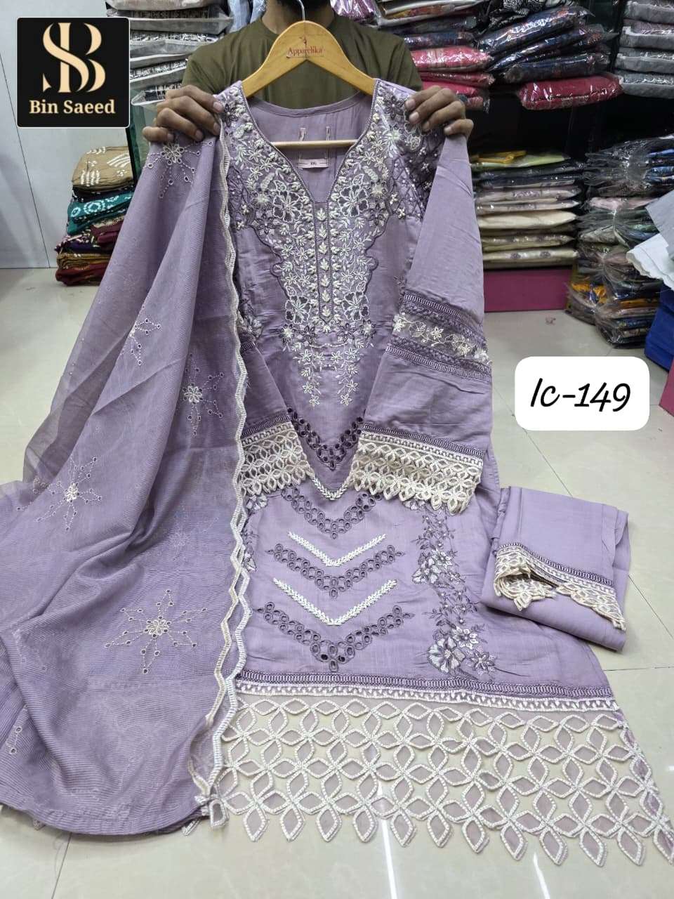 BIN SAEED LC-142 BY ASLIWHOLESALE DESIGNER PURE COTTON EMBROIDERY DRESSES-00272