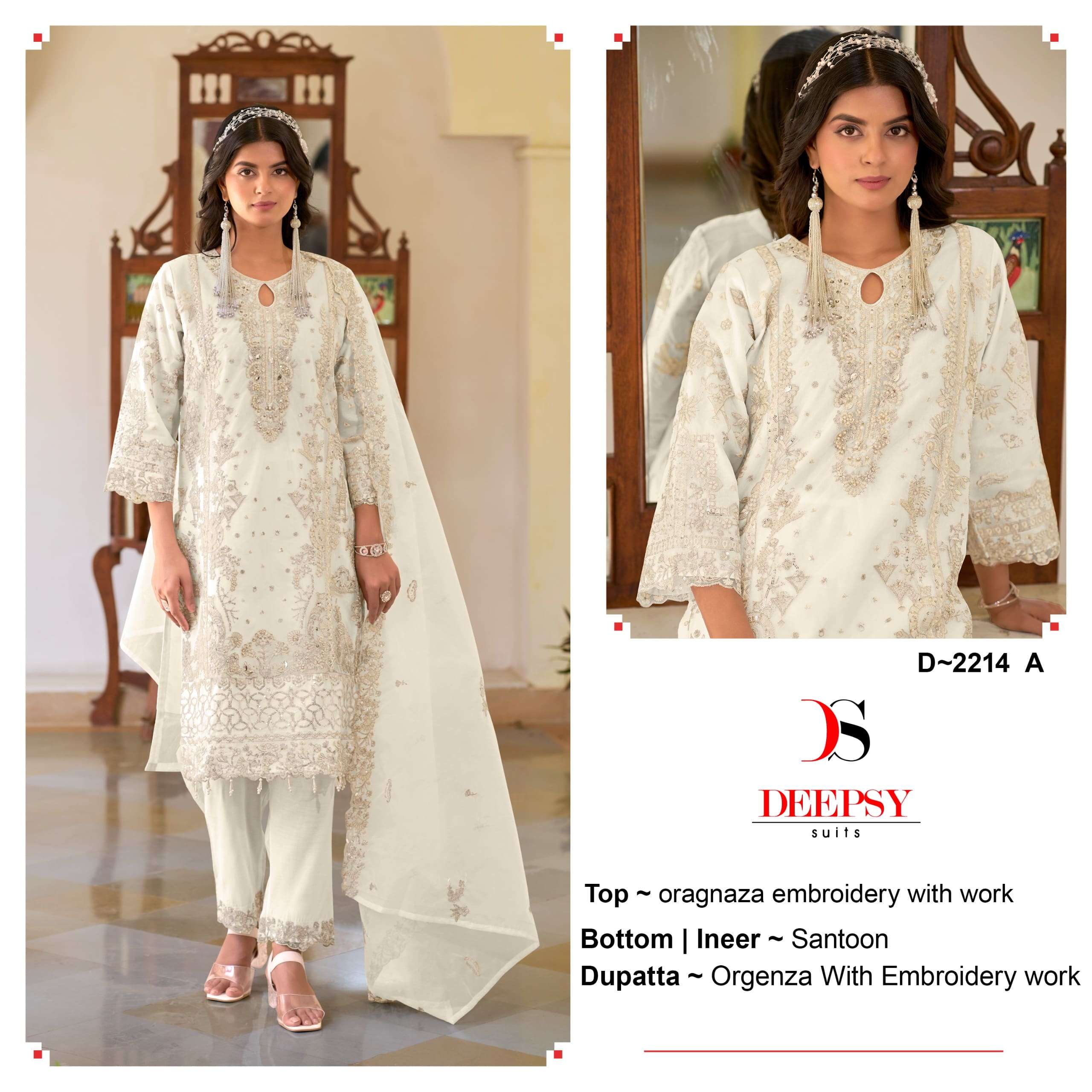 DEEPSY SUIT D-2214 PURE ORGANZA EMBROIDERY PAKISTANI DRESSES-00201