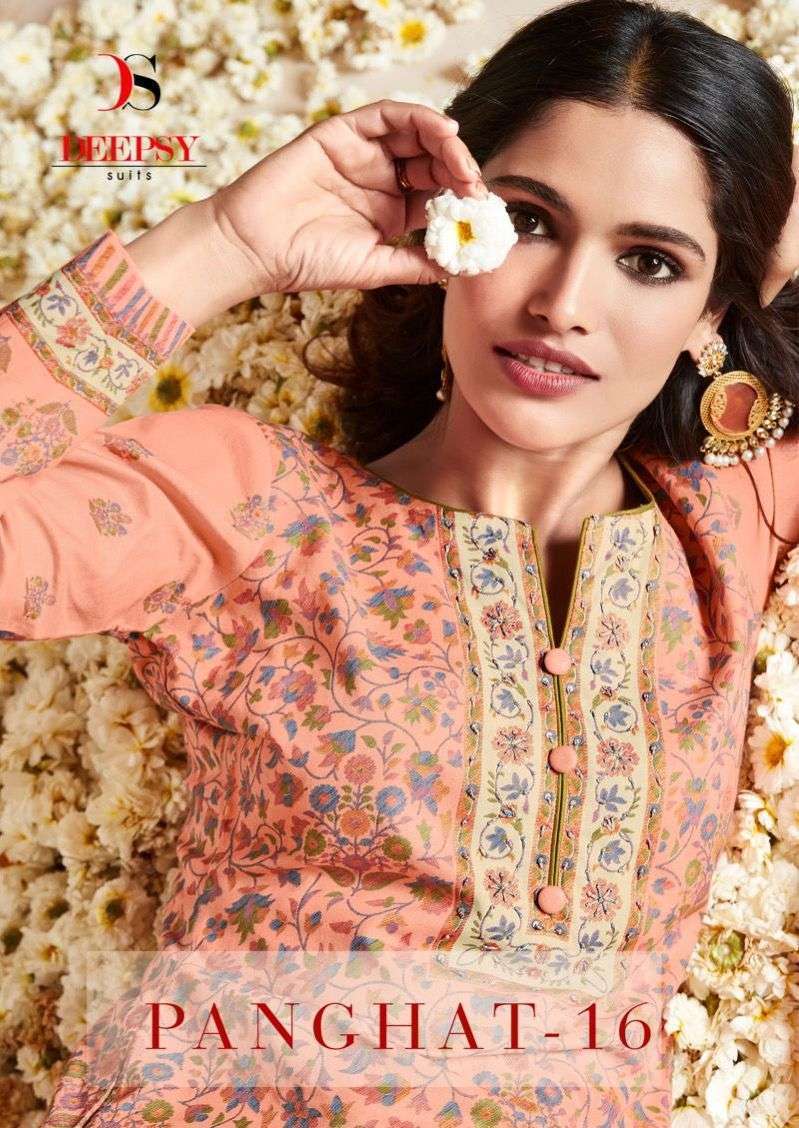DEEPSY SUIT PANGHAT VOL-16 13801 TO 13808 SERIES PURE COTTON PRINTED EMBROIDERY PAKISTANI DRESSES-00...