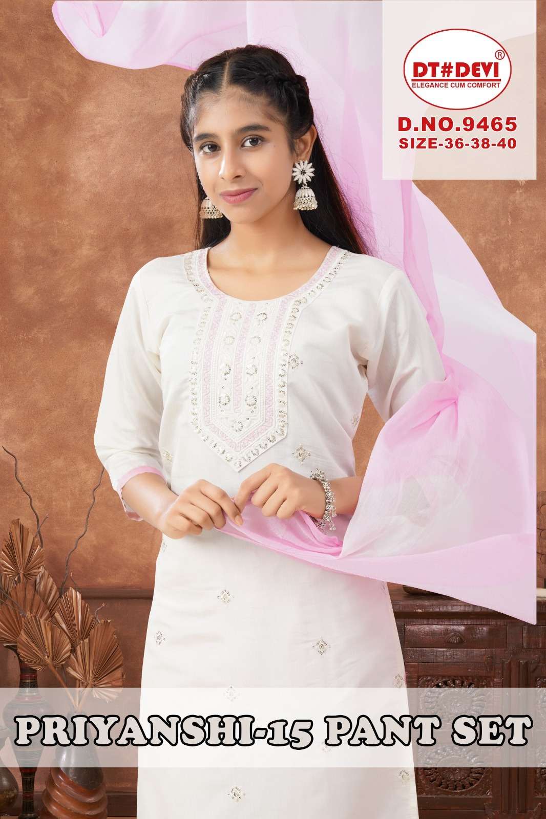 DT DEVI PRIYANSHI-15 9465 SERIES PURE ROMAN SILK KIDS WEAR-00309