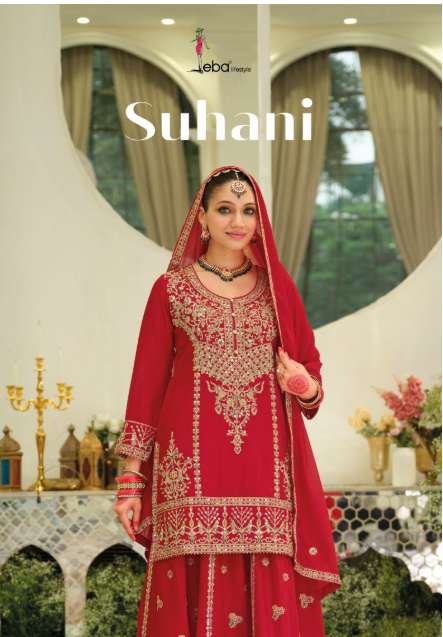 EBA LIFESTYLE SUHANI 2181 TO 2183 SERIES PURE CHINON EMBROIDERY DRESSES-00289