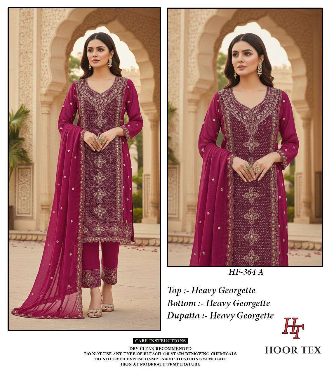 HOOR TEX HF-264 A TO D SERIES HEAVY GEORGETTE PAKISTANI DRESSES-00020