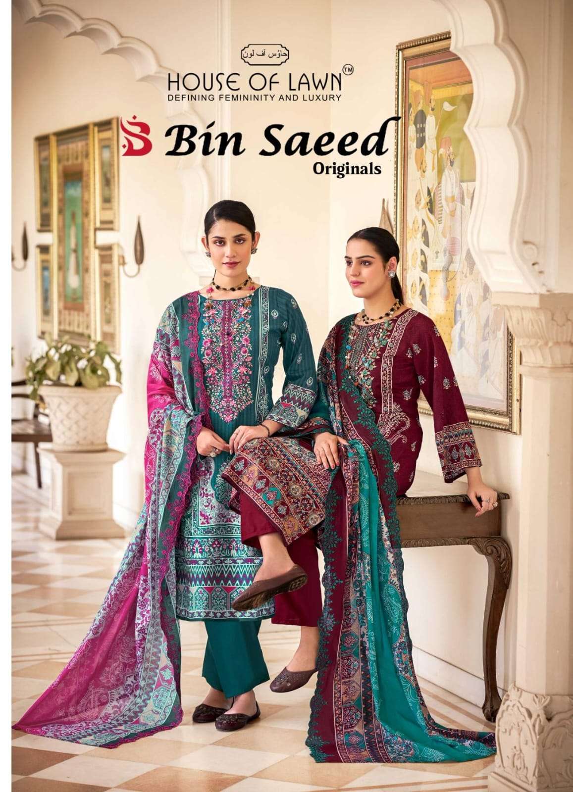 HOUSE OF LAWN BIN SAEED OG 1001 TO 1006 SERIES PURE COTTON PRINTED PAKISTANI DRESSES-00201
