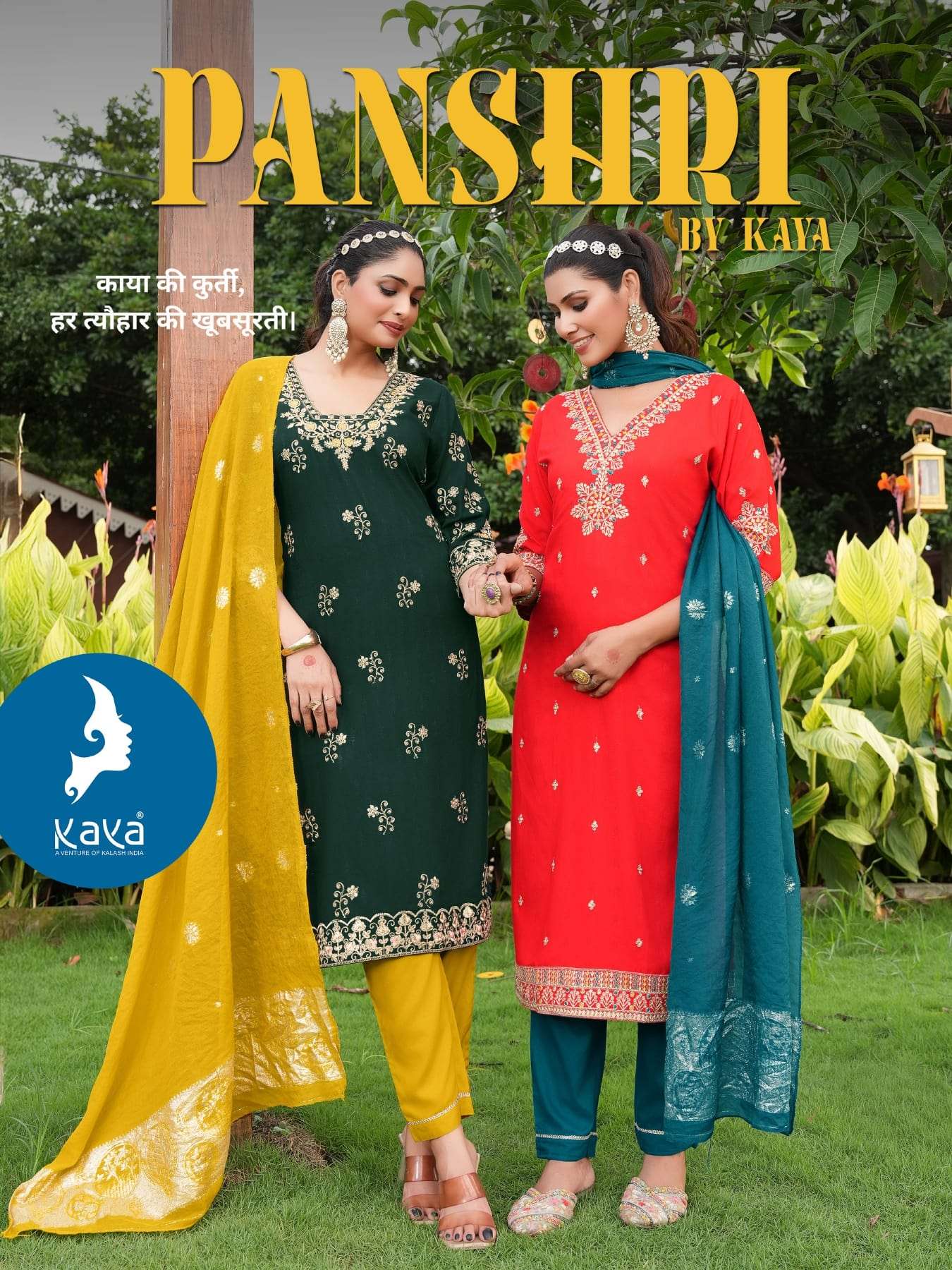 KAYA PANSHRI 01 TO 06 SERIES PURE RAYON EMBROIDERY DRESSES-00014