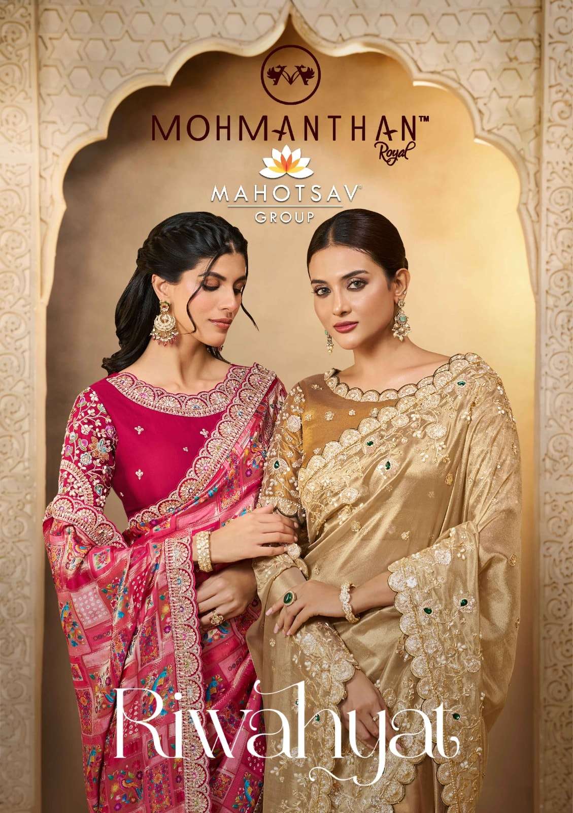 MAHOTSAV MOHMANTHAN RIWAHYAT 25808 TO 25825 SERIES PURE SILK EMBROIDERY SAREES-00276