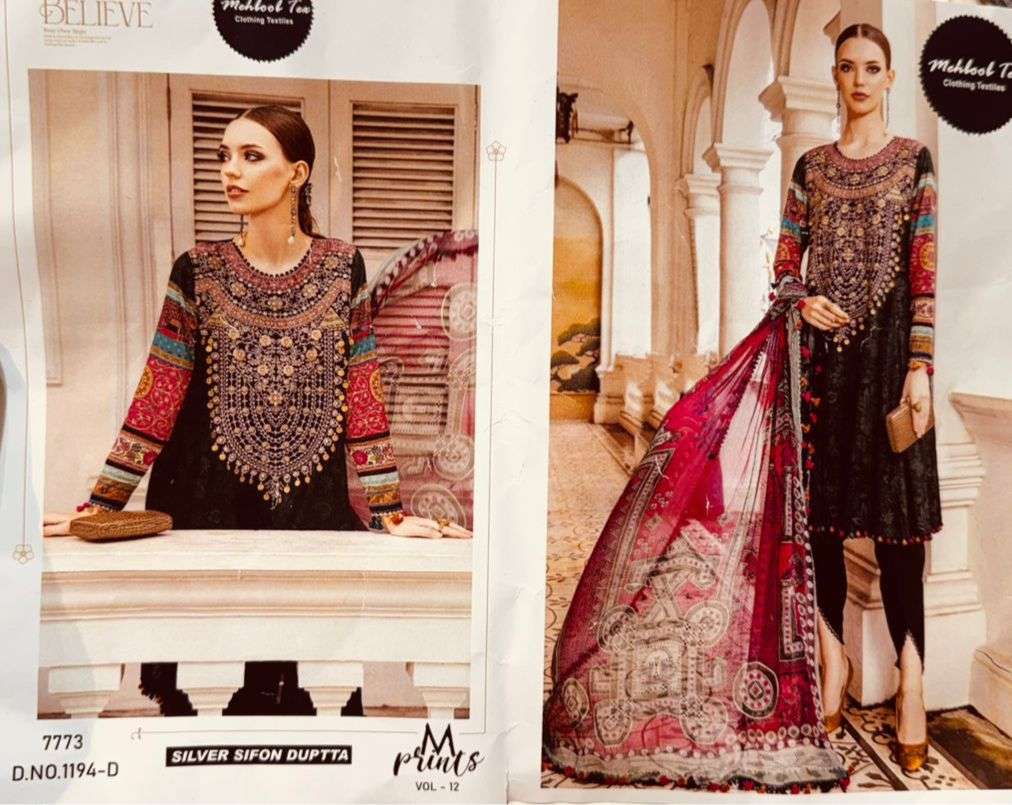 MEHBOOB TEX 1194 COLOUR PURE COTTON LAWN EMBROIDERY PAKISTANI DRESS-00071