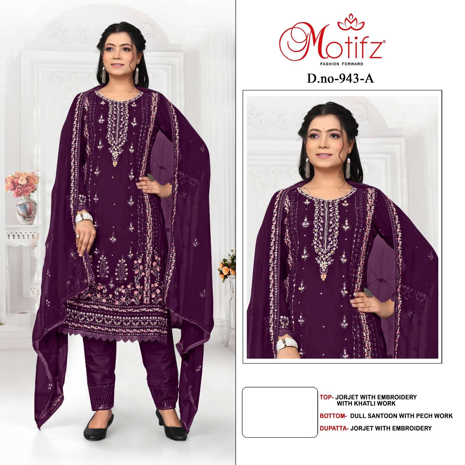 MOTIFZ 943 PURE HEAVY EMBROIDERY GEORGETTE PAKISTANI DRESSES-00201