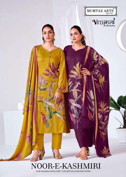 MUMTAZ ARTS NOOR E KASHMIRI 1001 TO 1004 SEIRES PURE PASHMINA PRINTD PAKISTANI DRESSES-00011