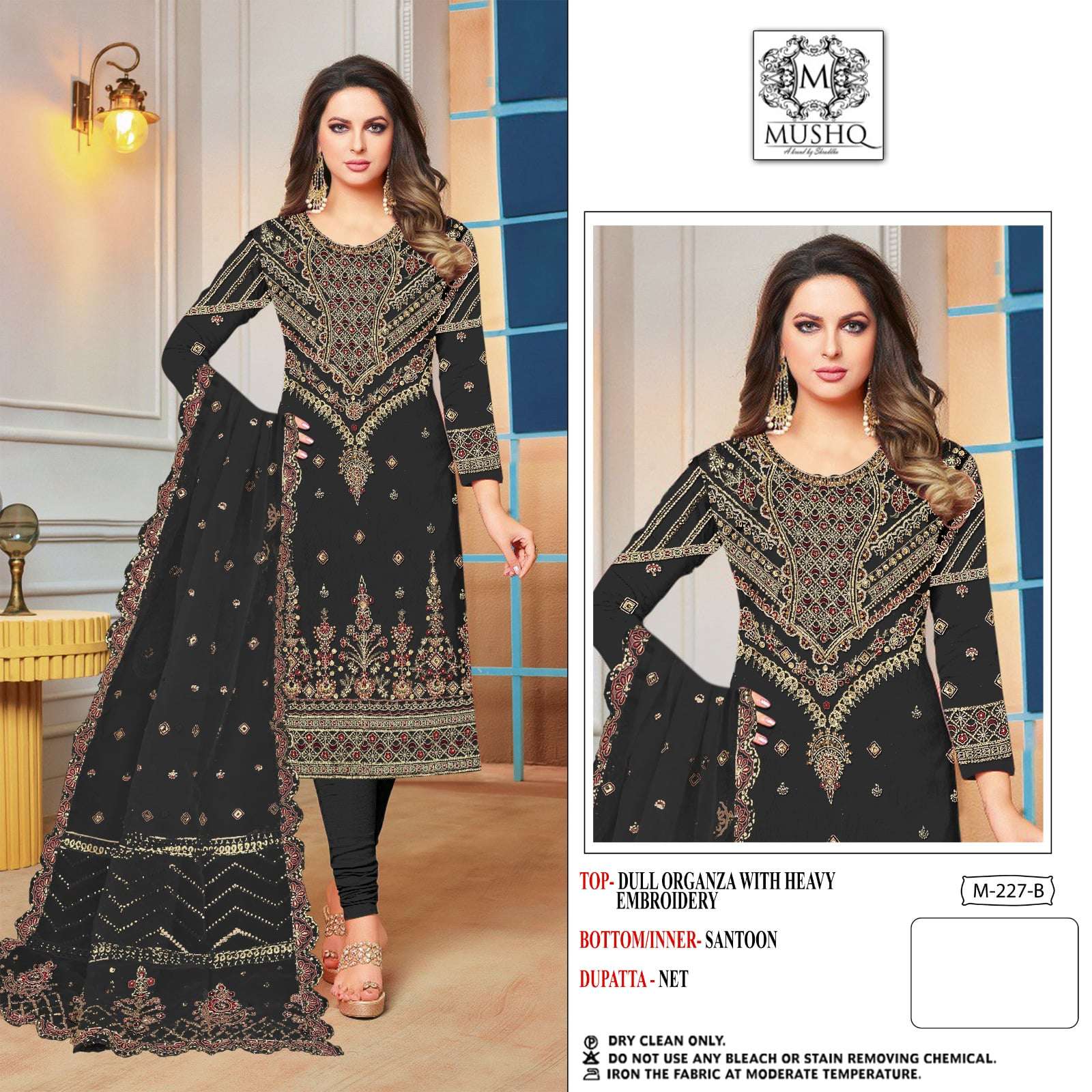 MUSHQ M-227 227-B TO 22-D SERIES PURE ORGANZA EMBROIDERY DRESSES-00201