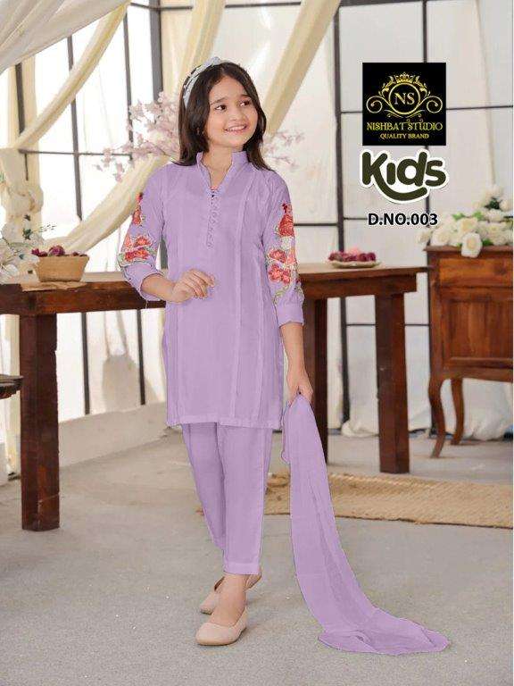 NISHBAT NS-003 SERIES PURE FAUX GEORGETTE KIDS WEAR-00204