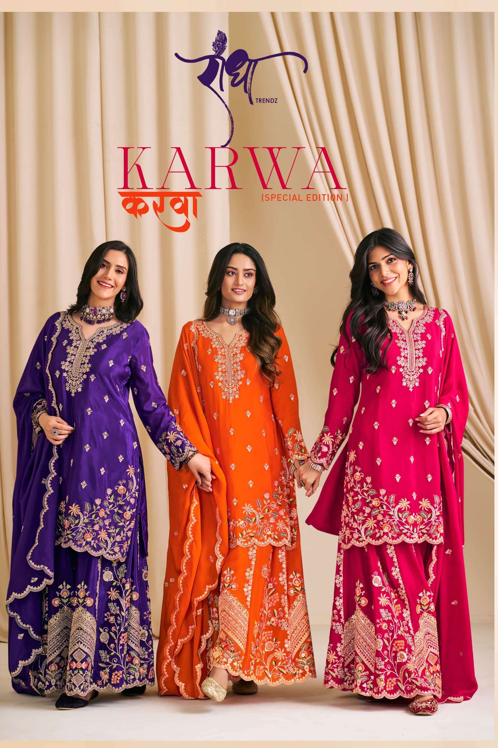 RADHA TRENDZ KARWA 5081 TO 5083 SERIES PURE CHINON EMBROIDERY DRESSES-00150