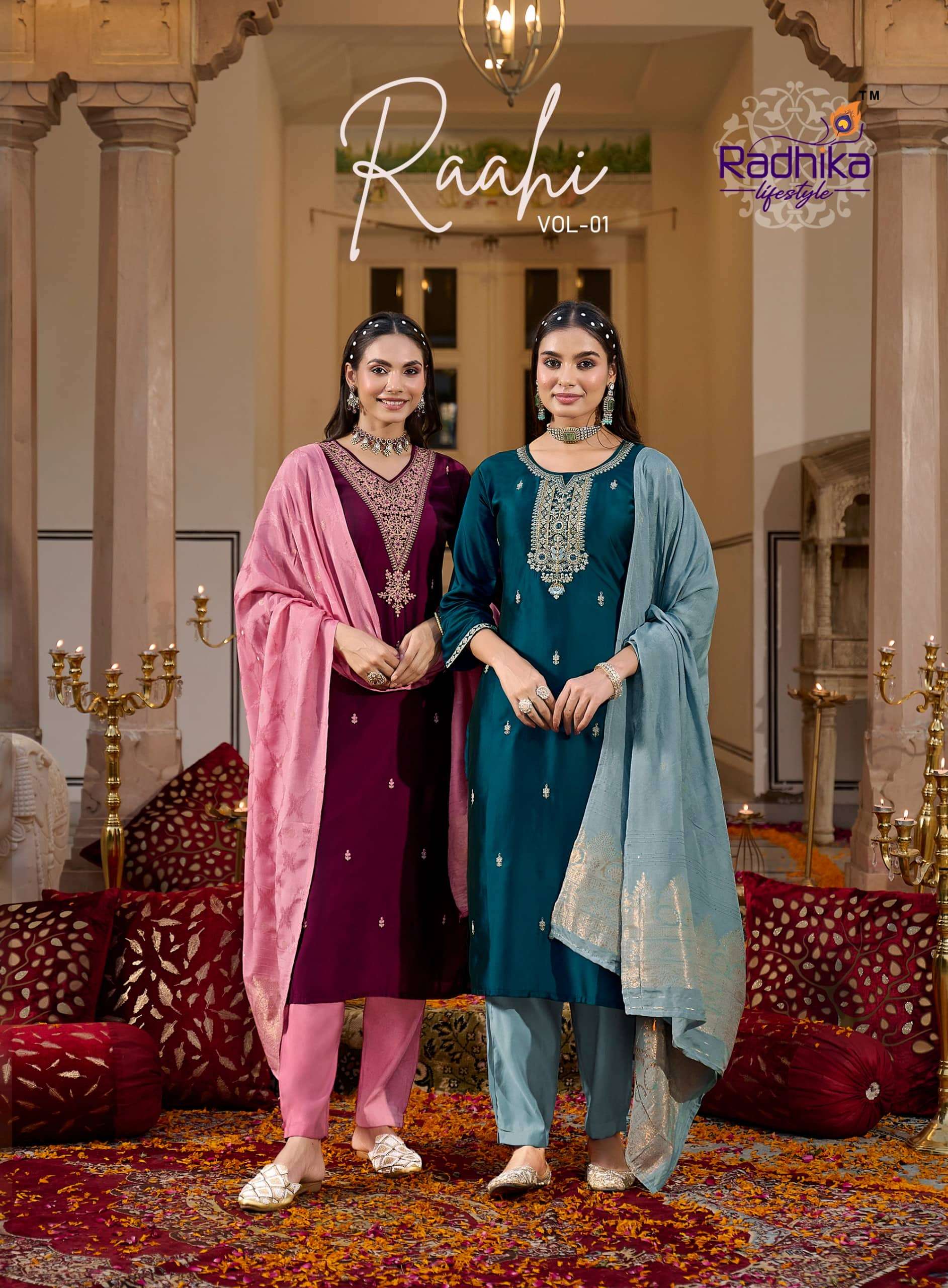 RADHIKA LIFESTYLE RAHI VOL-01 1001 TO 1006 SERIES PURE SILK EMBROIDERY DRESSES-00045