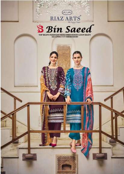RIAZ ARTS BIN SAEED VOL-11 1001-01 TO 1001-06 SERIES PURE COTTON PRINTED PAKISTANI DRESSES-00011