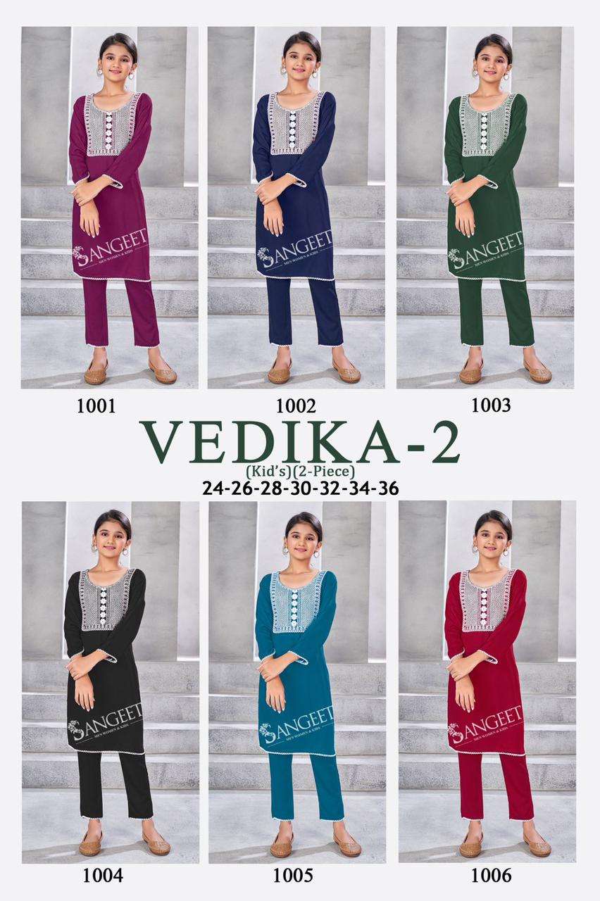 SANGEET VEDIKA-2 PURE FANCY EMBROIDERY KIDS DRESSES-0030524-26