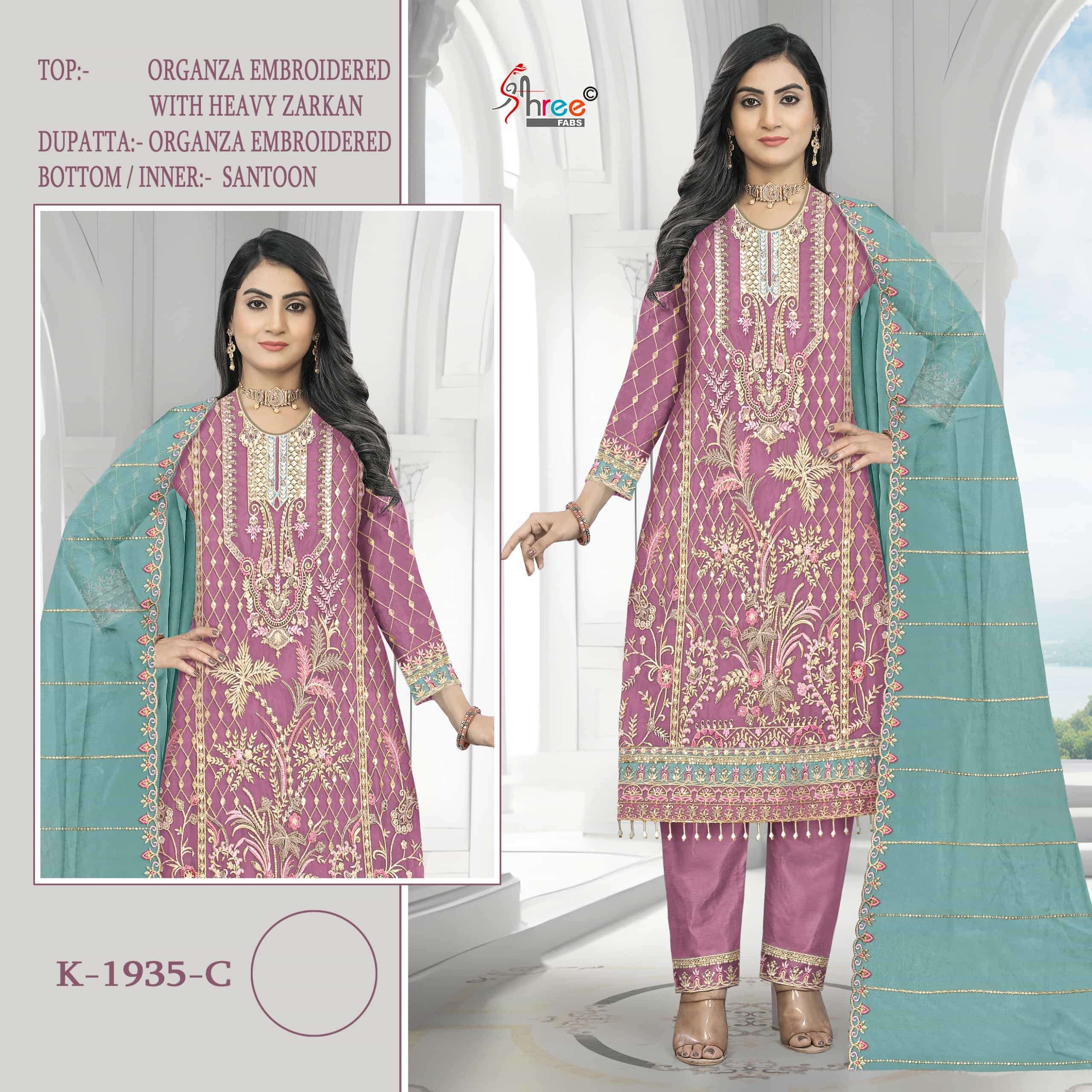 SHREE FAB K-1935 SERIES PURE ORGANZA EMBROIDERY PAKISTANI DRESSES-00201