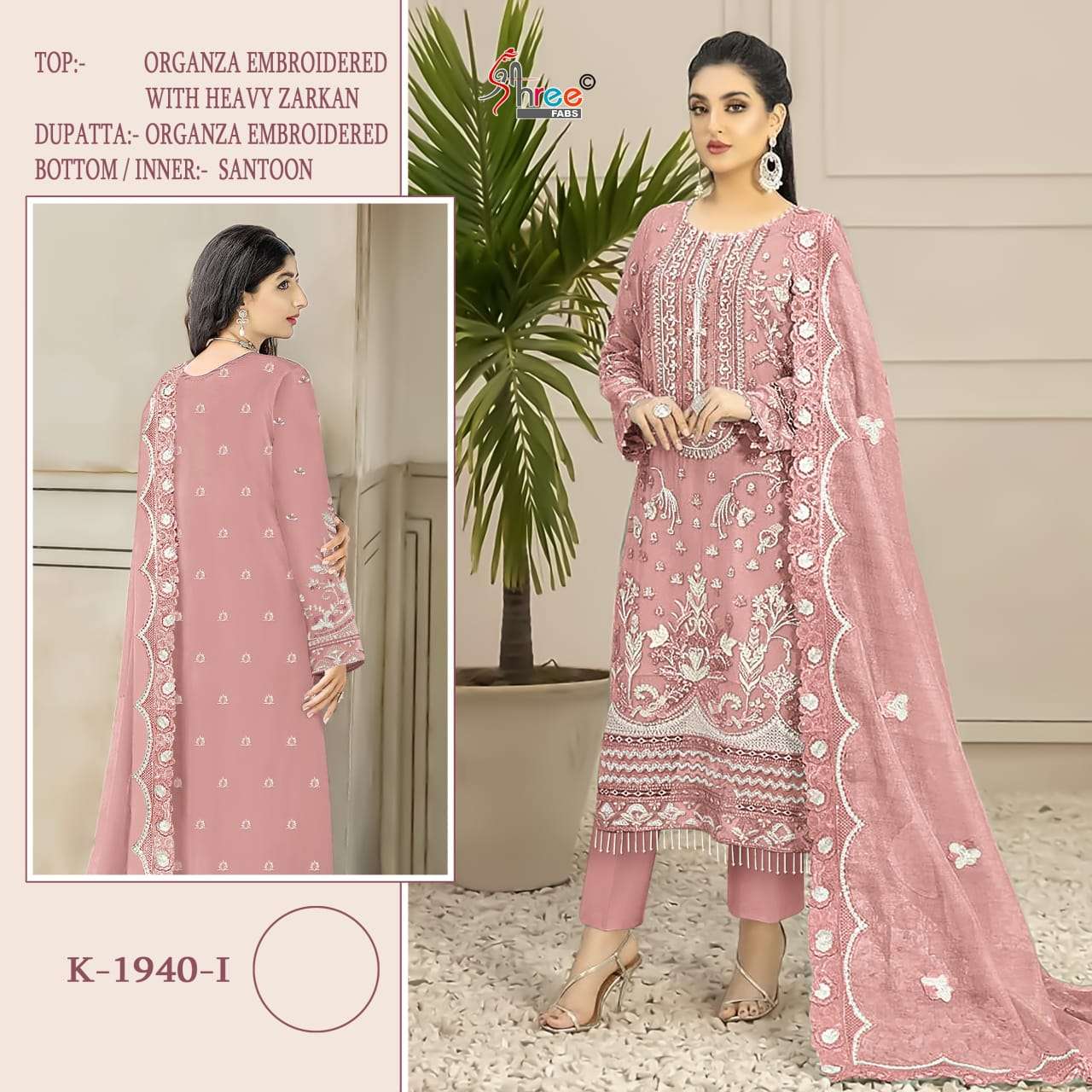 SHREE FAB K-1940 SERIES PURE ORGANZA EMBROIDERY PAKISTANI DRESS-00201