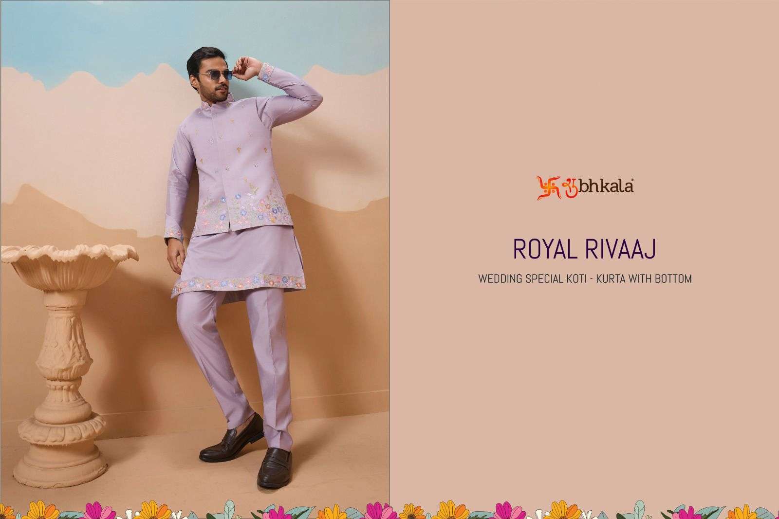 SHUBHKALA ROYAL RIVAAJ 21001 TO 21006 SERIES  PURE VISCOSE SILK EMBROIDERY MEN KURTA-00278