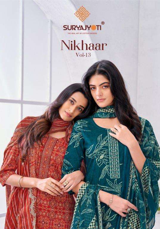 SURYAJYOTI NIKHAAR VOL-13 13001 TO 13010 SERIES PURE COTTON PRINTED DRESSES-00015
