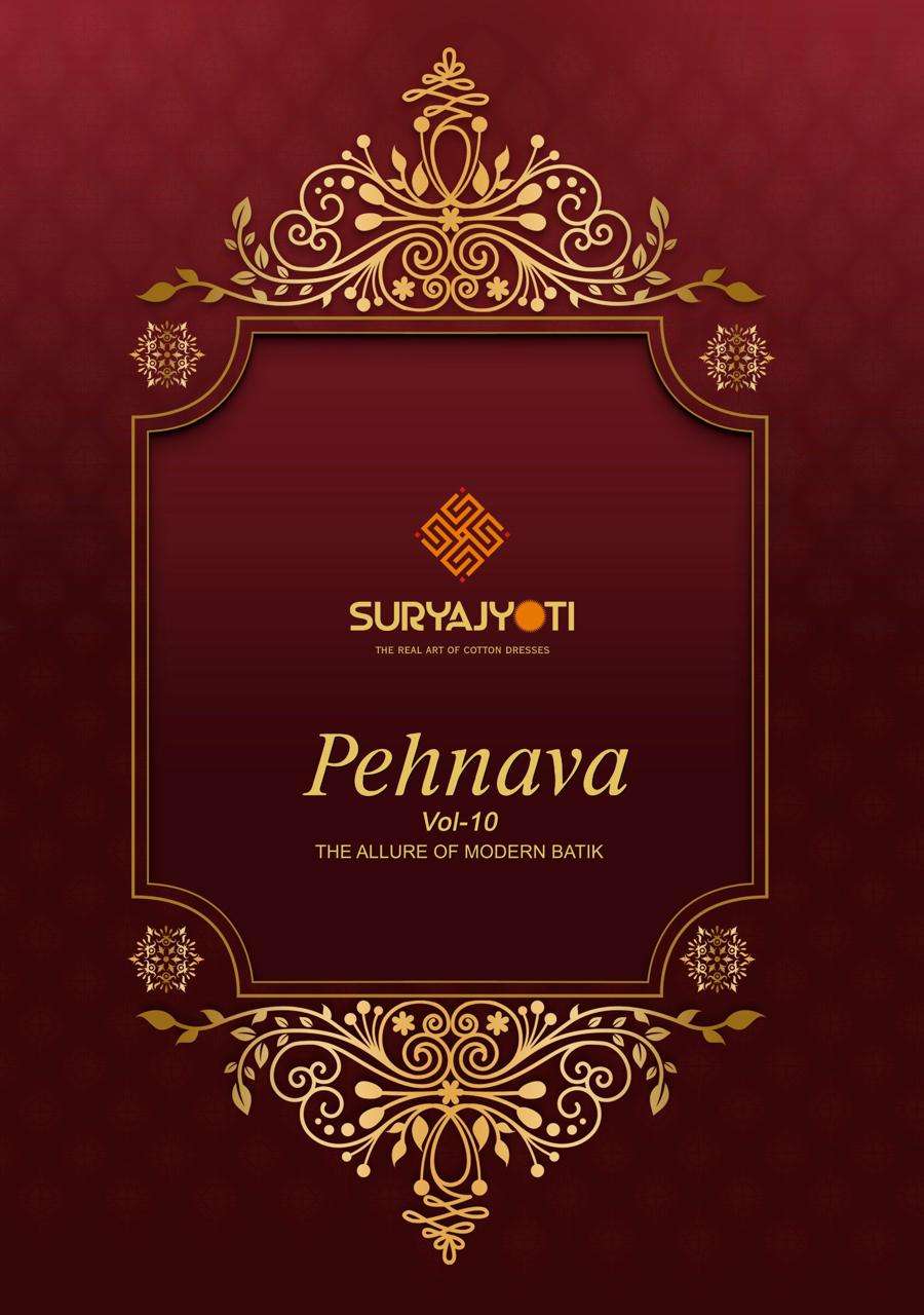 SURYAJYOTI PEHNAVA VOL-10 10001 TO 10010 SERIES PURE COTTON PRINTED DRESSES-00015