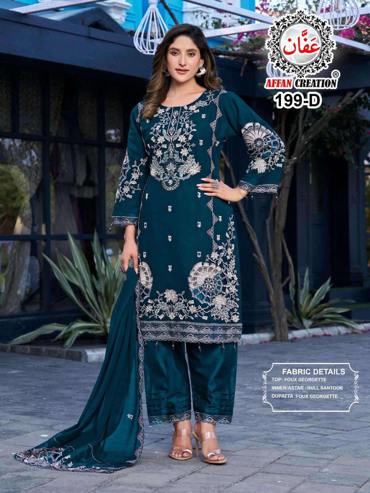 AFFAN CREATION C-199 PURE FAUX GEORGETTE EMBROIDERY PAKISTANI DRESSES-00201